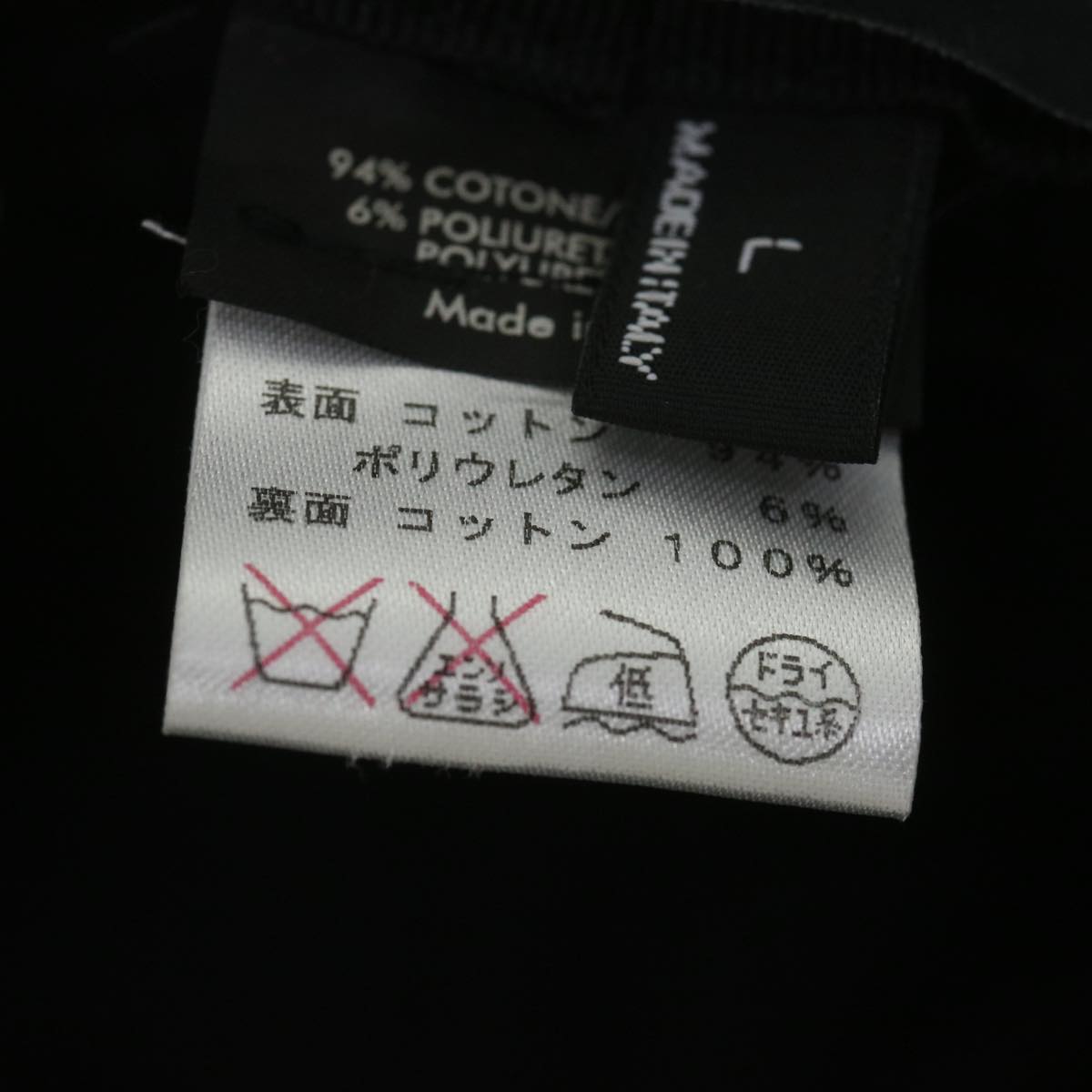 GUCCI GG Canvas Hat L Size Gray Auth am5225