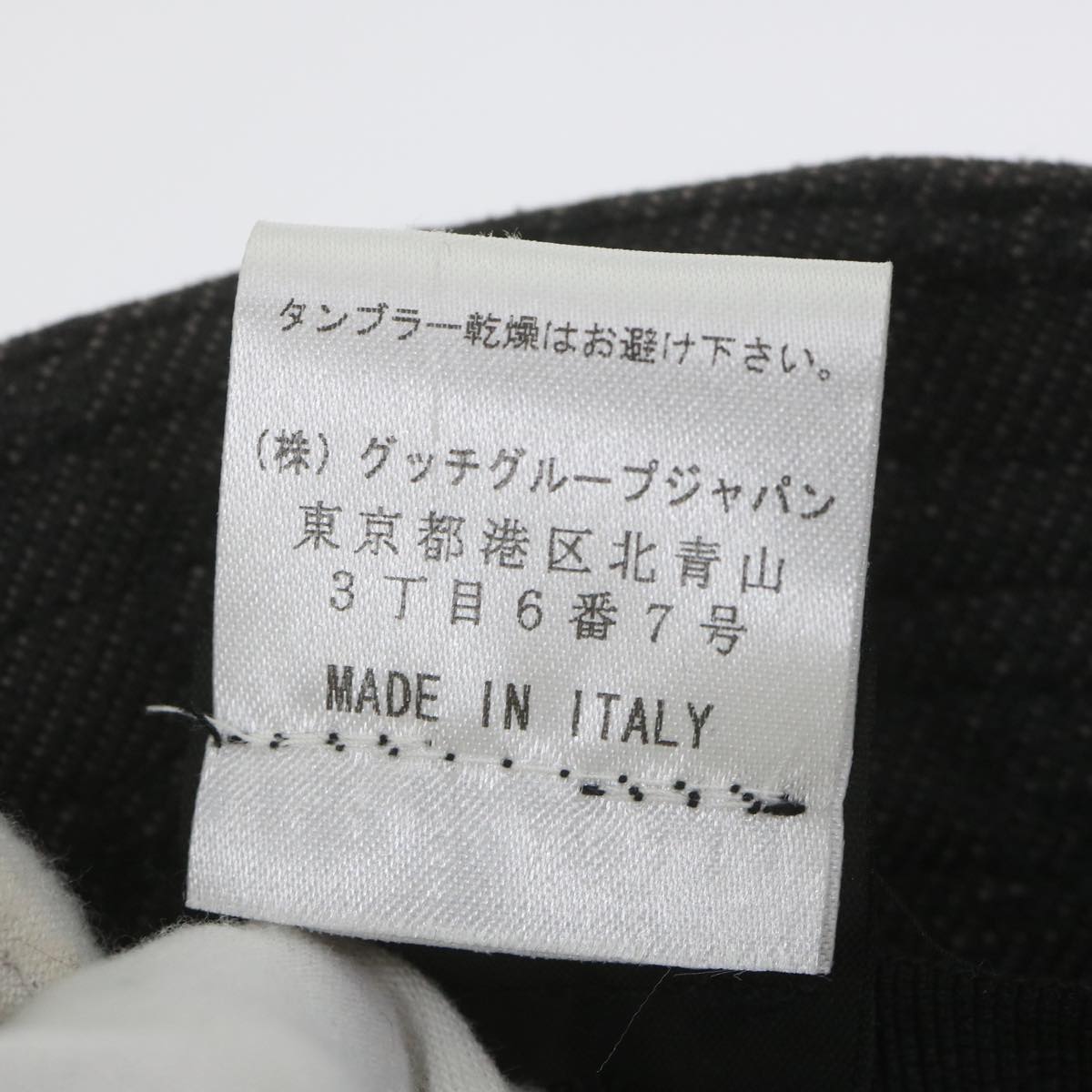 GUCCI GG Canvas Hat L Size Gray Auth am5225