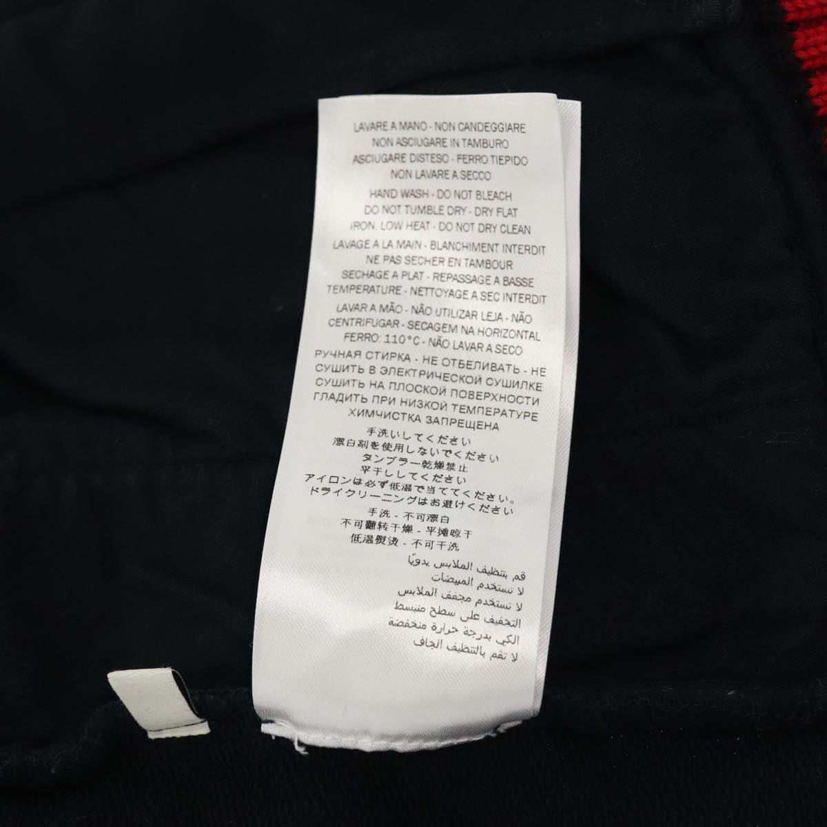 GUCCI Jacket Cotton Setup Navy Auth am6464