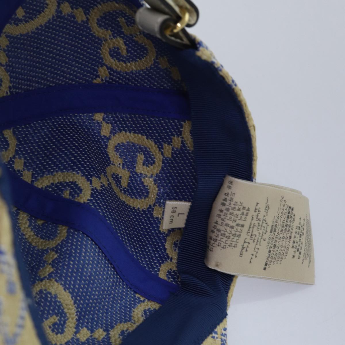 GUCCI Cap GG Canvas Raffia L size Beige 701713 Auth am6474V