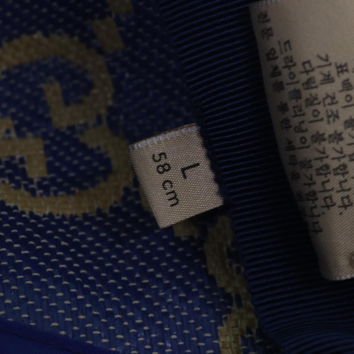 GUCCI Cap GG Canvas Raffia L size Beige 701713 Auth am6474V