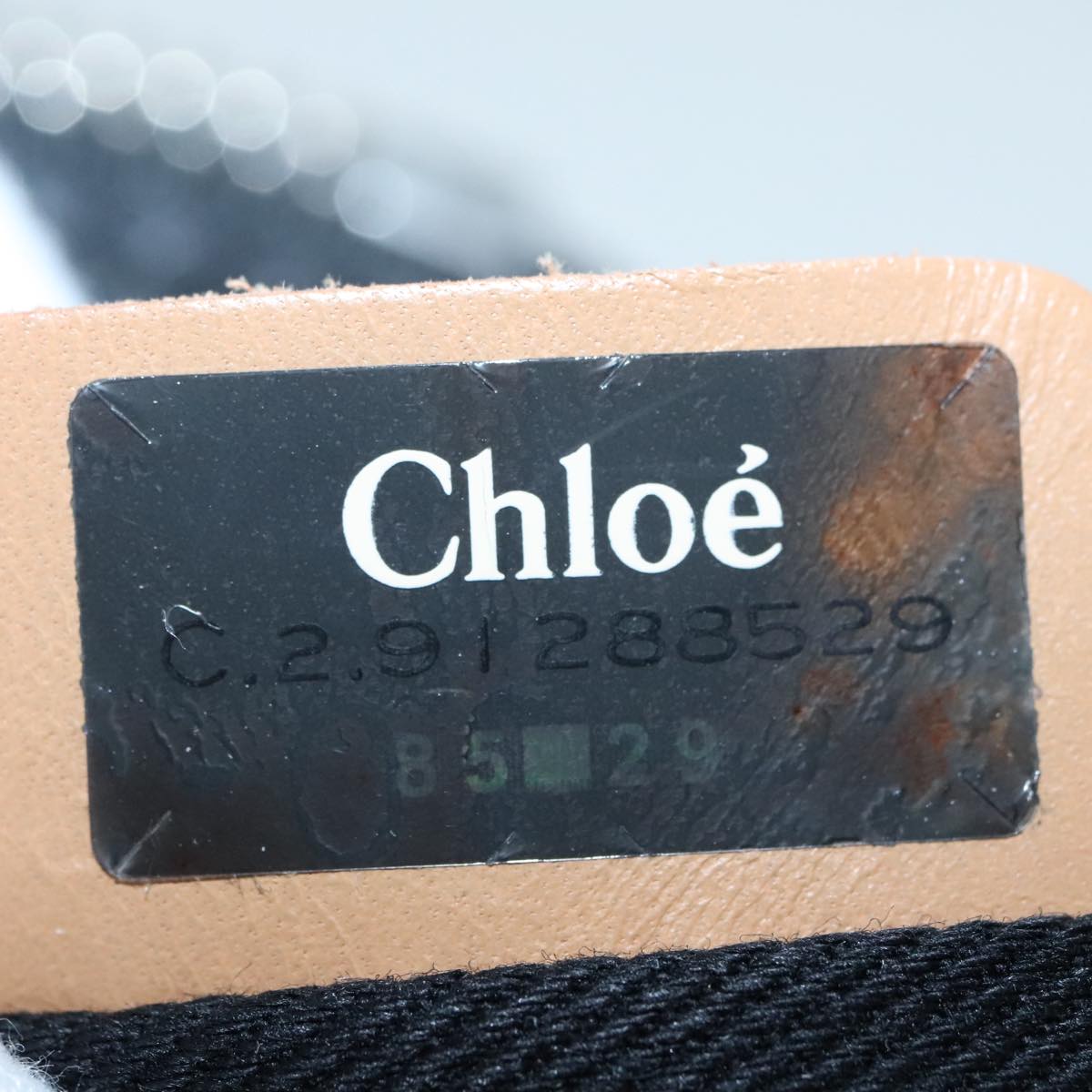 Chloe Paddington Hand Bag Leather Black Auth am6966