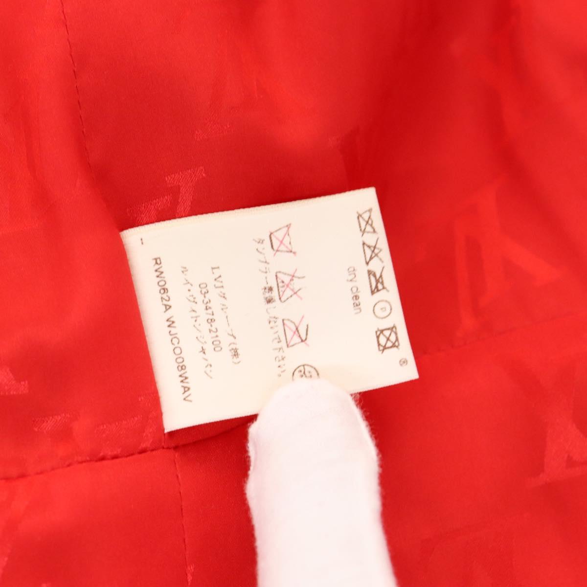 LOUIS VUITTON Long Coat Jacket Cashmere 36 Red LV Auth am7980