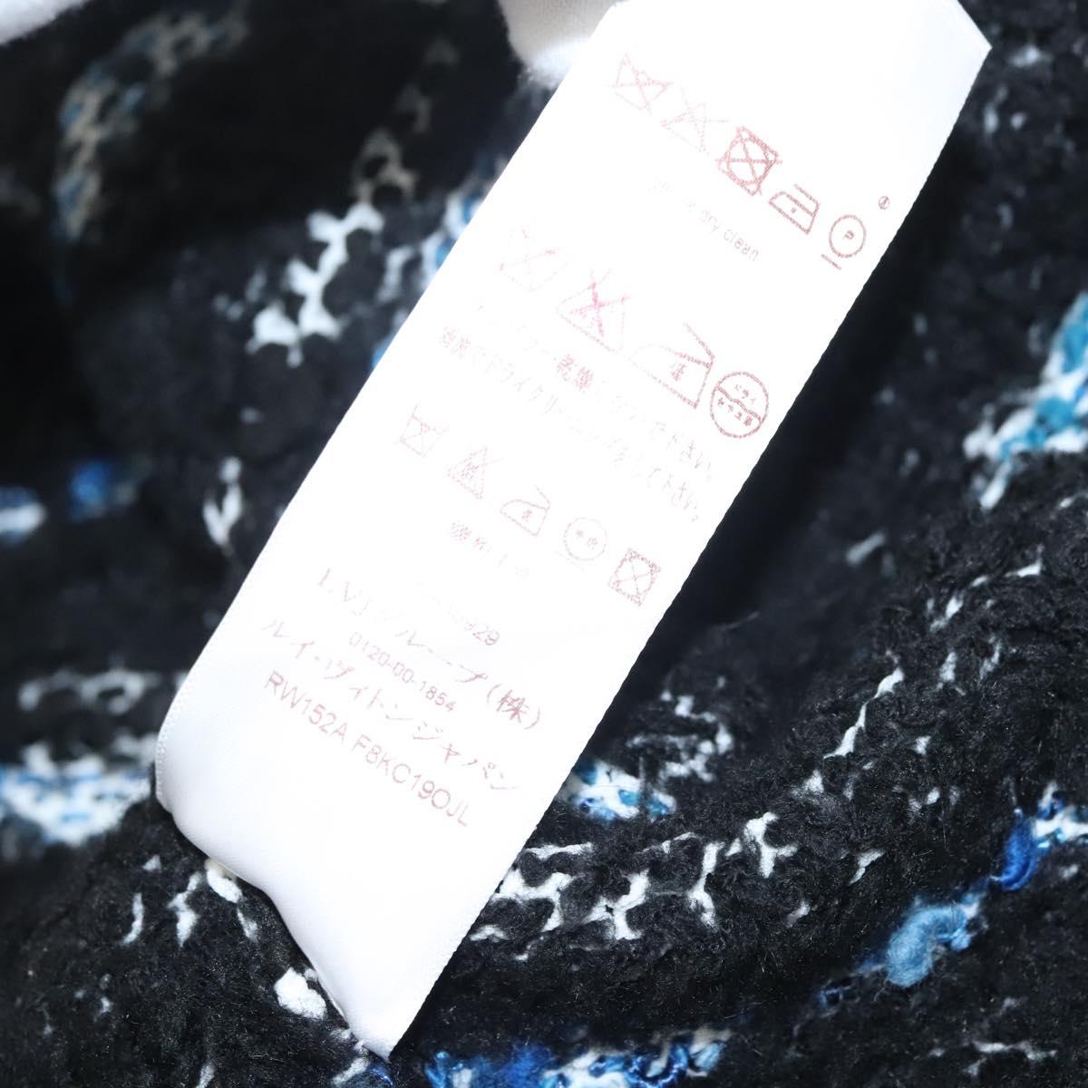 LOUIS VUITTON Long Coat Tweed M Black LV Auth am8282