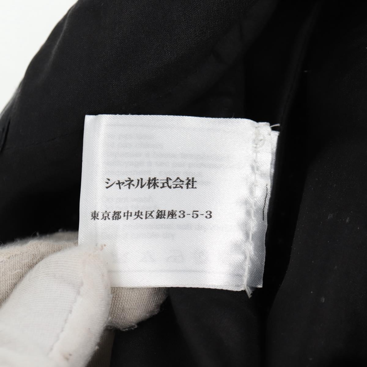 CHANEL Skirt Tweed Black CC Auth am8645V