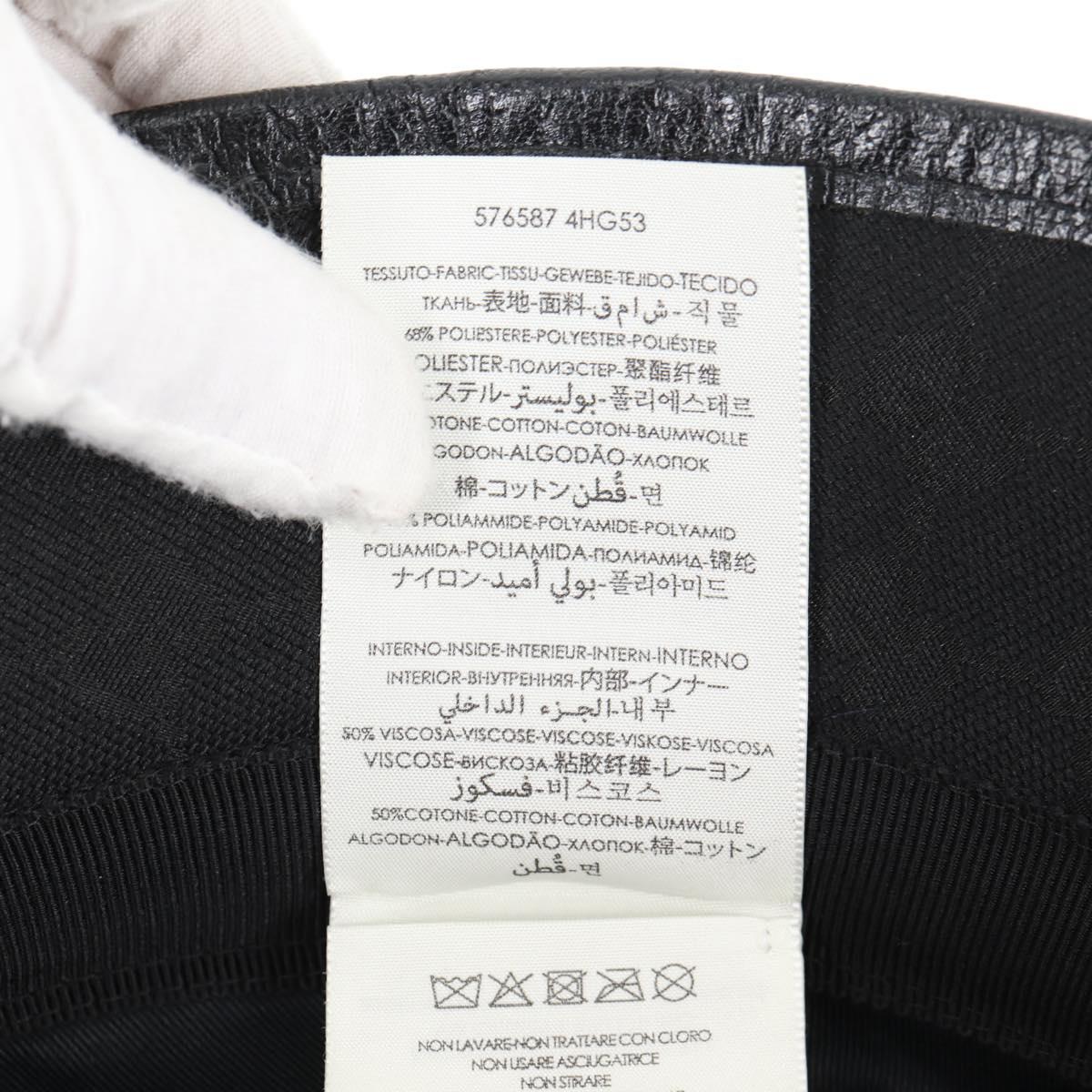 GUCCI GG Canvas Bucket Hat Black 576587 Auth am8852V