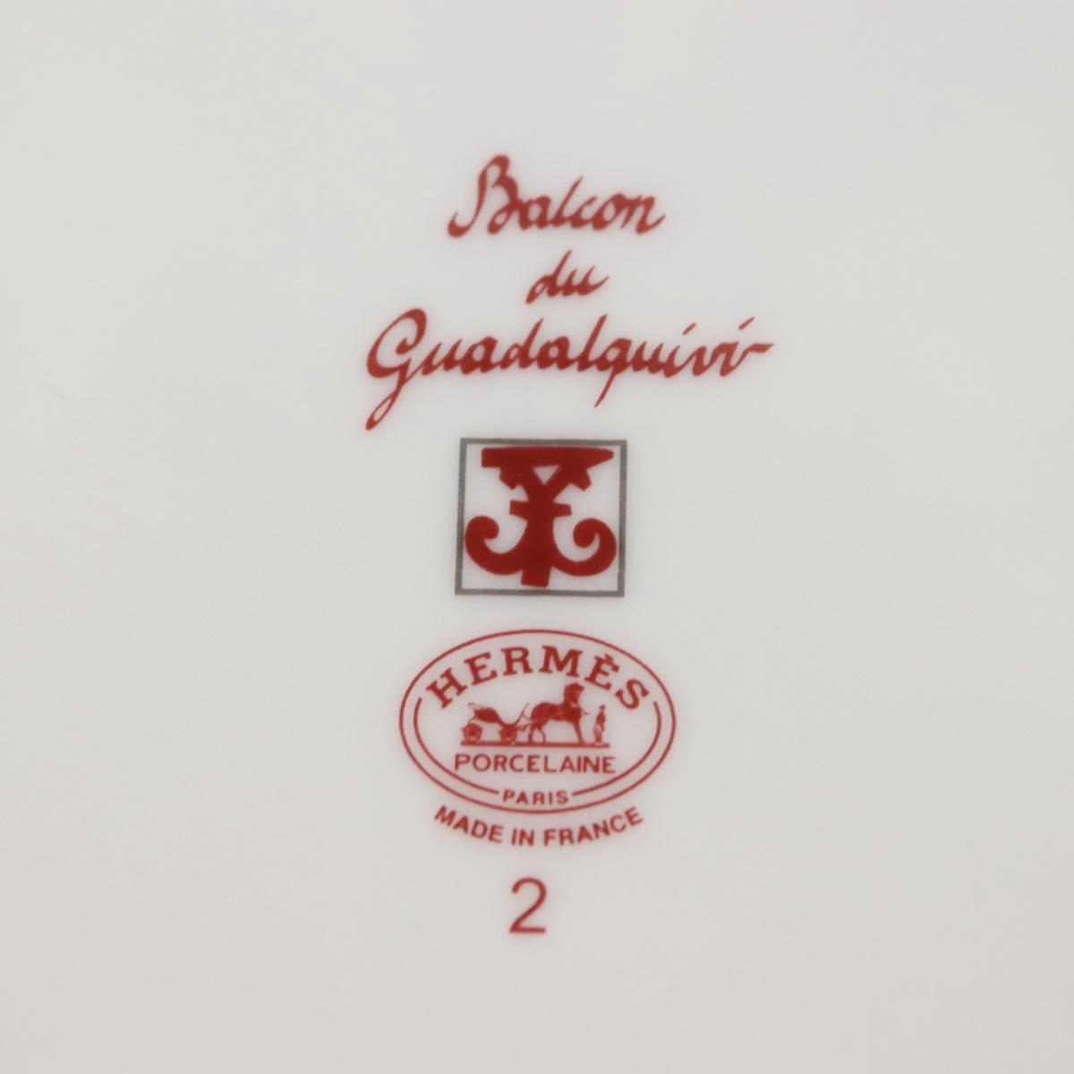HERMES Guadalquivir Plate Pottery Red Auth am9176