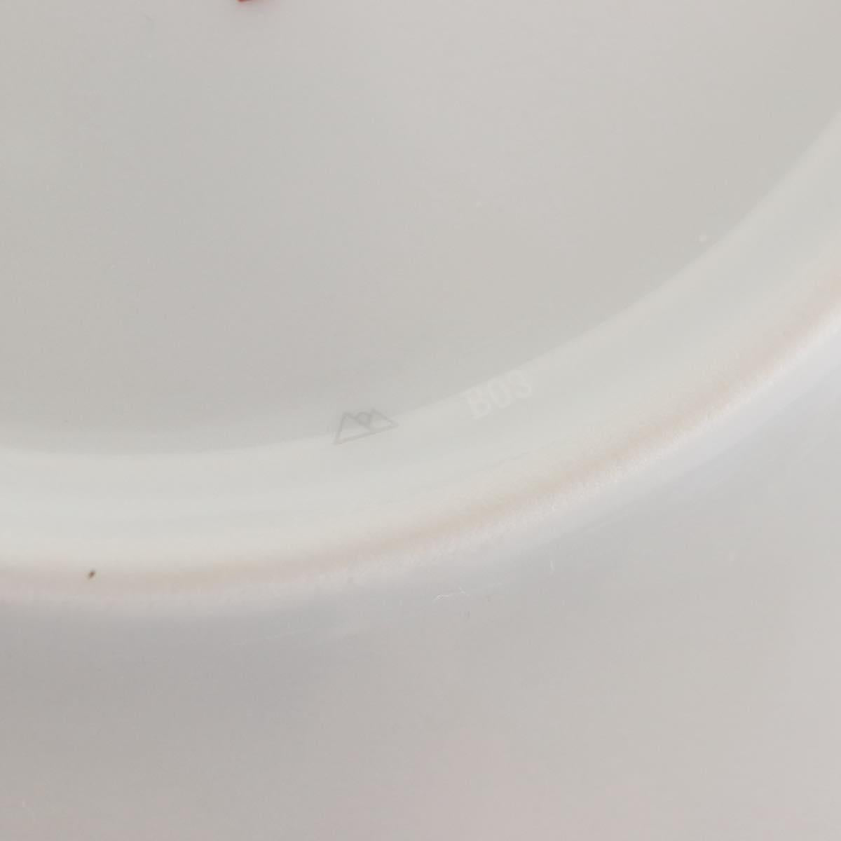 HERMES Guadalquivir Plate Pottery Red Auth am9176