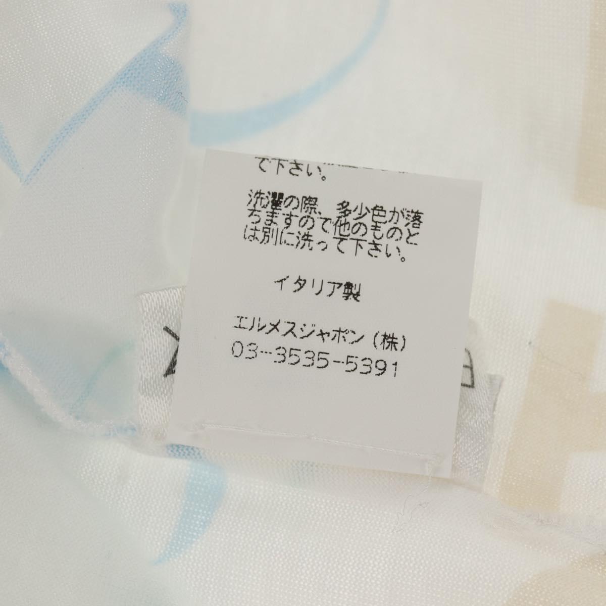 HERMES Margiela Period Short Sleeved T Shirt Cotton White Auth am9197V