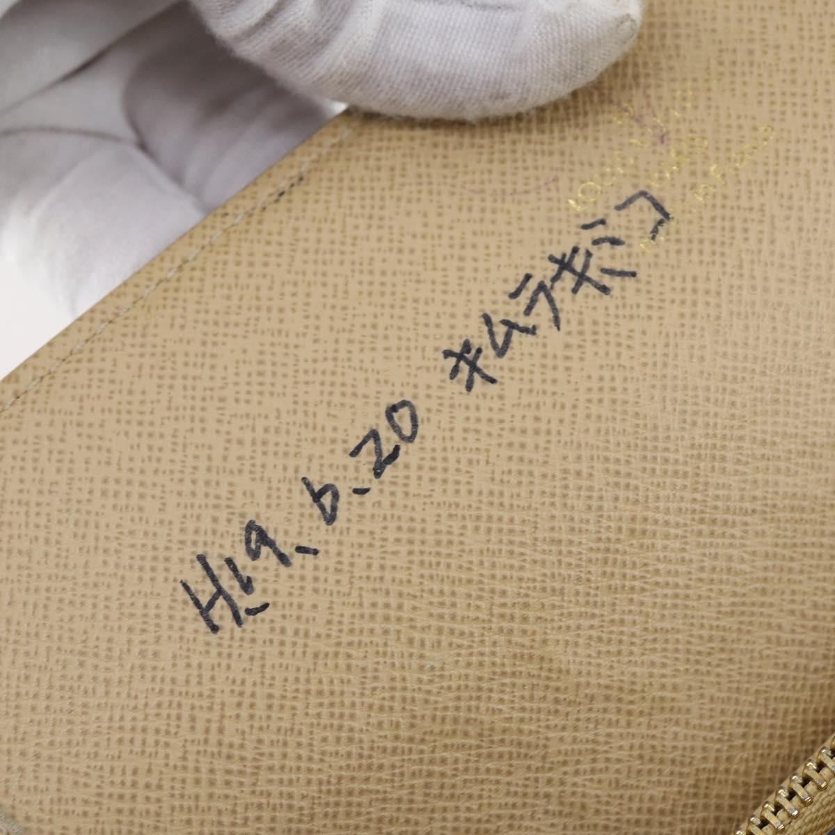 LOUIS VUITTON Monogram Wallet 2 Set LV Auth am9586