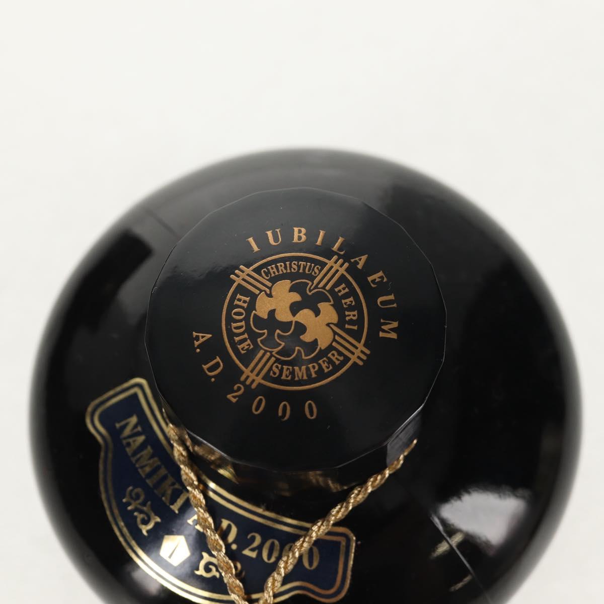 PILOT NAMIKI Fountain Pen IUBILAEUM A.D2000 metal Pen Emerald Green Auth am9682A