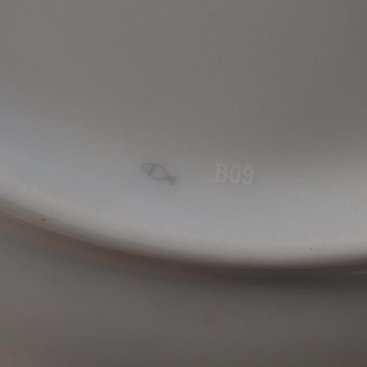 HERMES Bread Plate No.4 Gadalquivir Pottery Red Auth am9771