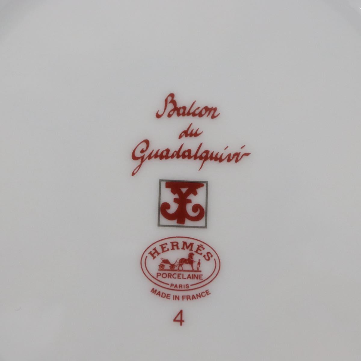HERMES Bread Plate No.4 Gadalquivir Pottery Red Auth am9771