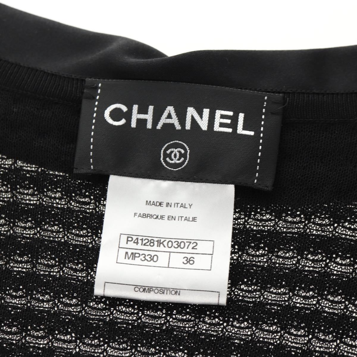 CHANEL Cardigan Rayon 36 Black CC Auth am9979V