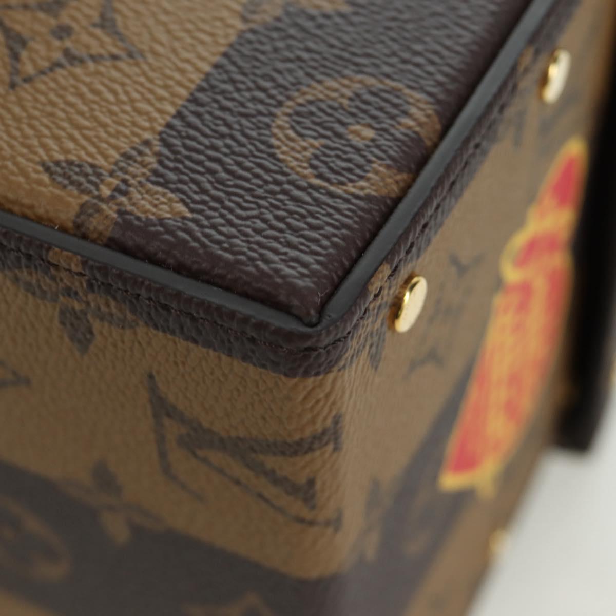 LOUIS VUITTON Monogram Box NIGO Jewelry Box GI0718 LV Auth AMZ469SM
