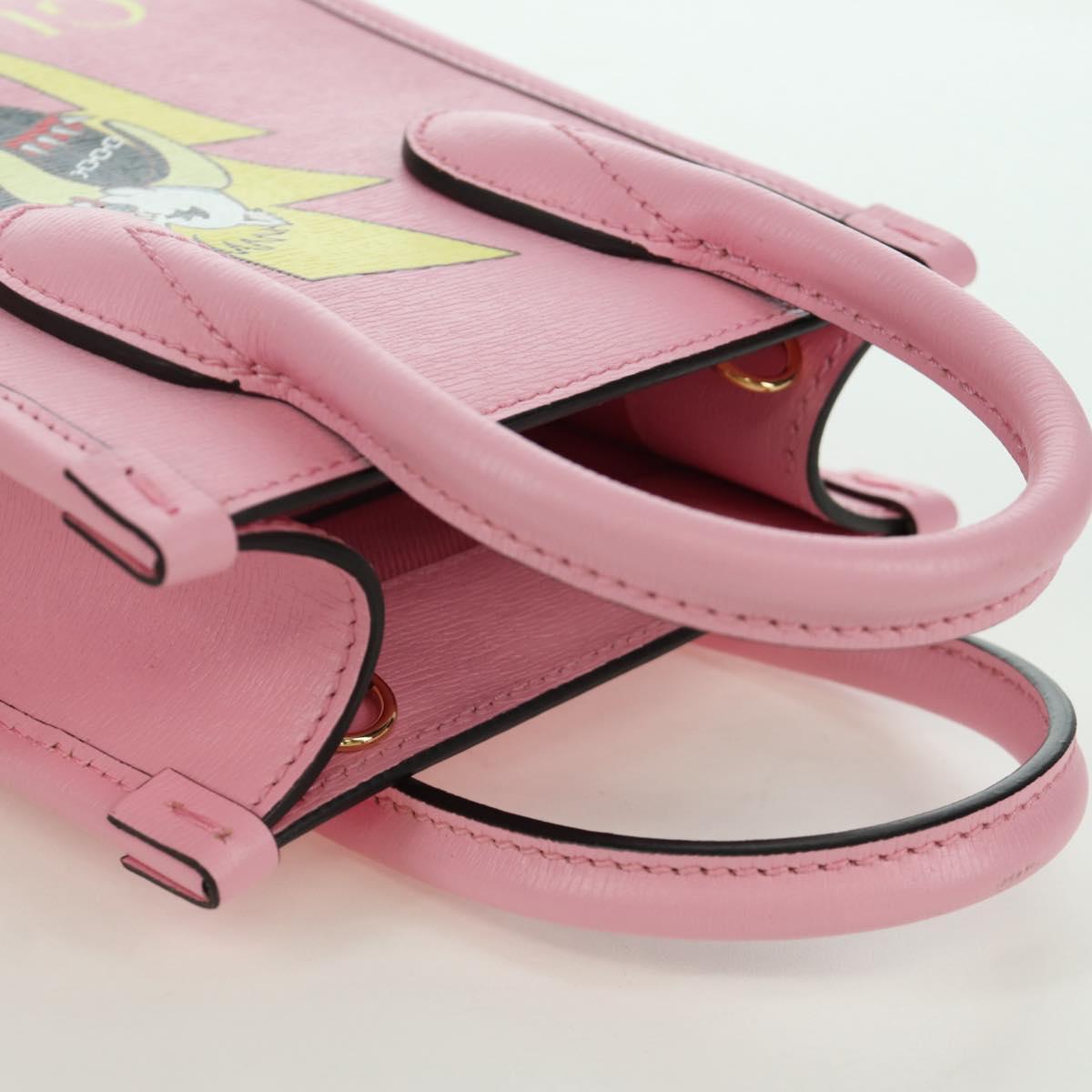 GUCCI Bananya Mini Tote Bag Leather 2way Pink Gold 671623 Auth AMZ534M
