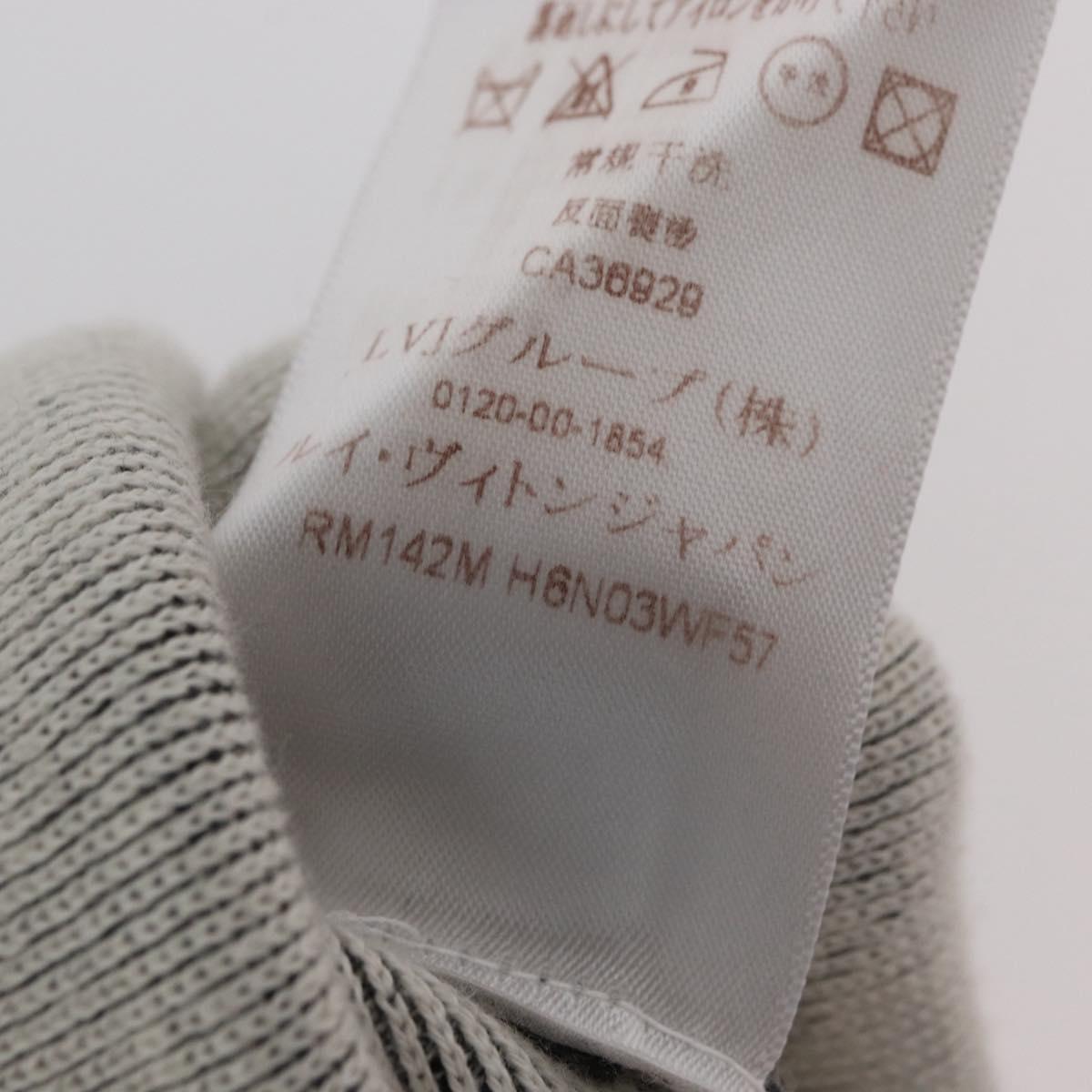 LOUIS VUITTON LV Cup Hoodie Wool Gray LV Auth AMZ553M