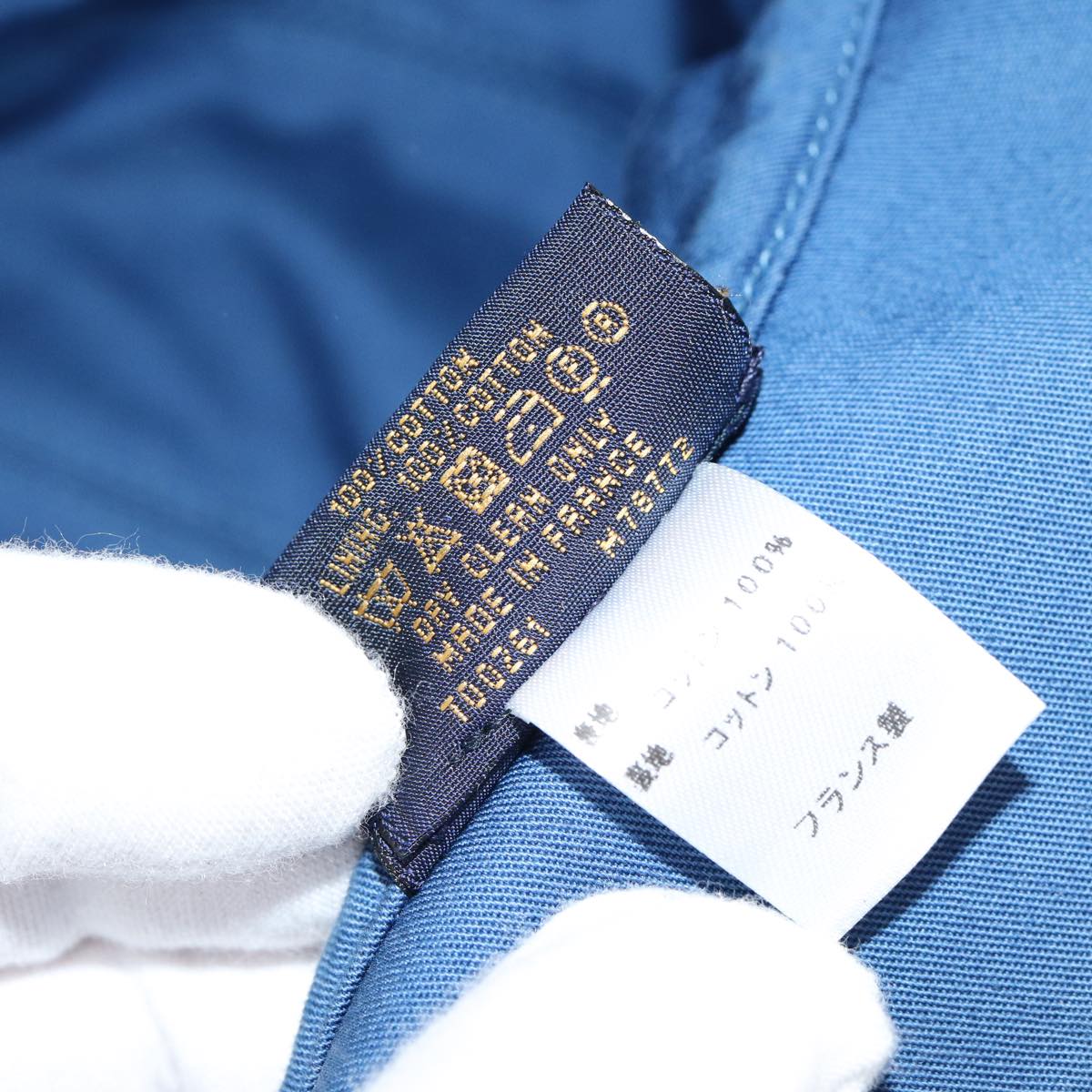 LOUIS VUITTON Monogram Hat Cotton Denim Blue M78772 LV Auth ar12250