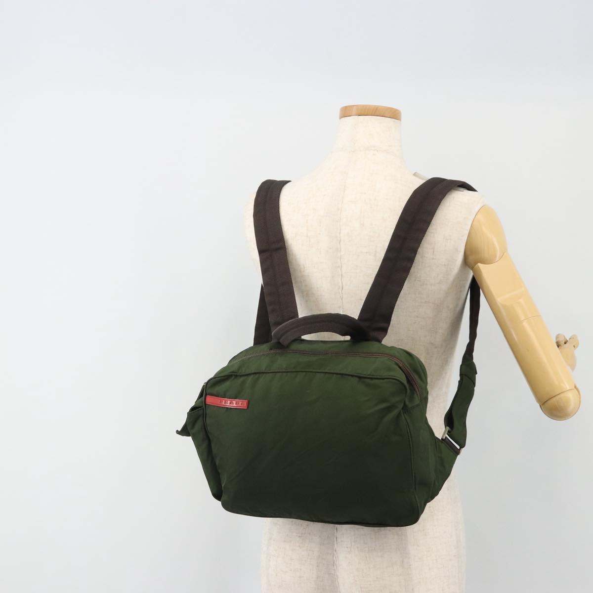 PRADA Sports Line Backpack Nylon Khaki Silver Auth ar13993