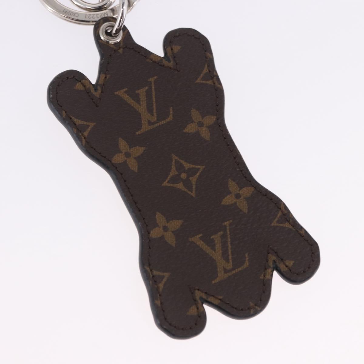 LOUIS VUITTON LV MADE Porte Cles Tiger Charm Leather Yellow MP3221 Auth ar14222M