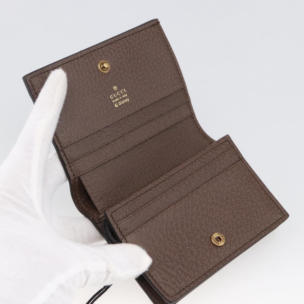 GUCCI GG Supreme Compact Wallet PVC Beige 648121 Auth ARZ208M