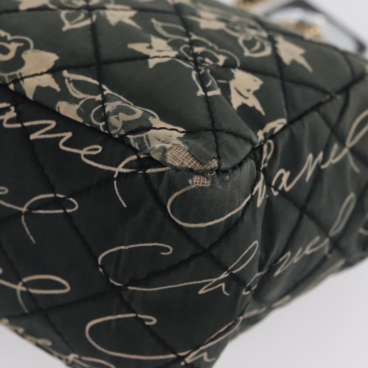 CHANEL Matelasse Chain Shoulder Bag Nylon Green Gold CC Auth ARZ394A