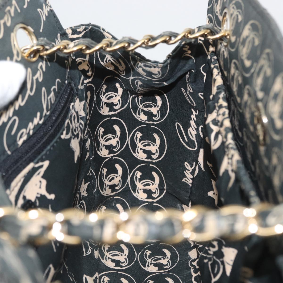 CHANEL Matelasse Chain Shoulder Bag Nylon Green Gold CC Auth ARZ394A