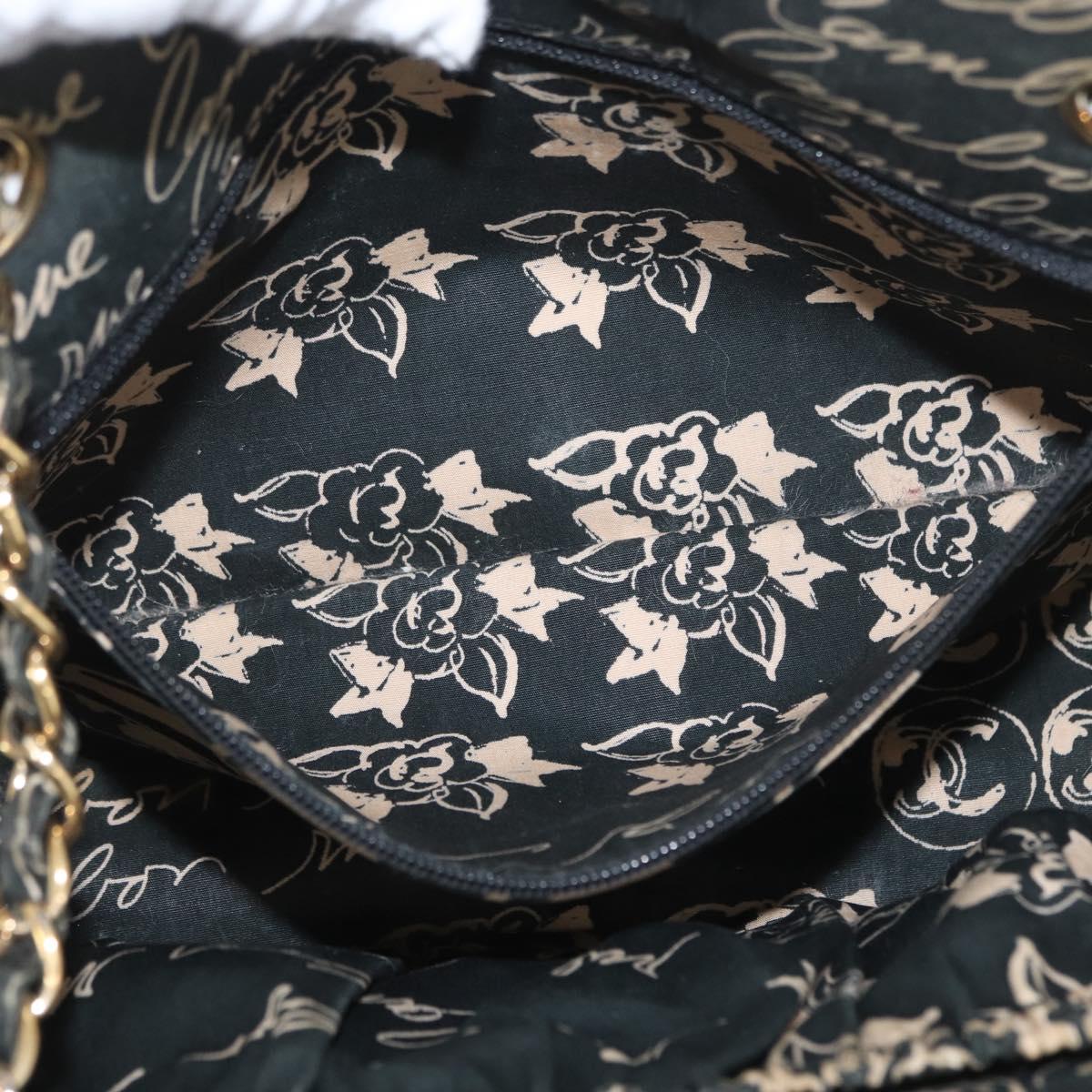 CHANEL Matelasse Chain Shoulder Bag Nylon Green Gold CC Auth ARZ394A