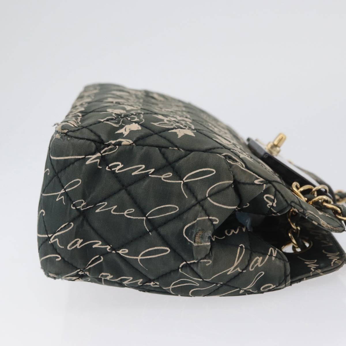 CHANEL Matelasse Chain Shoulder Bag Nylon Green Gold CC Auth ARZ394A
