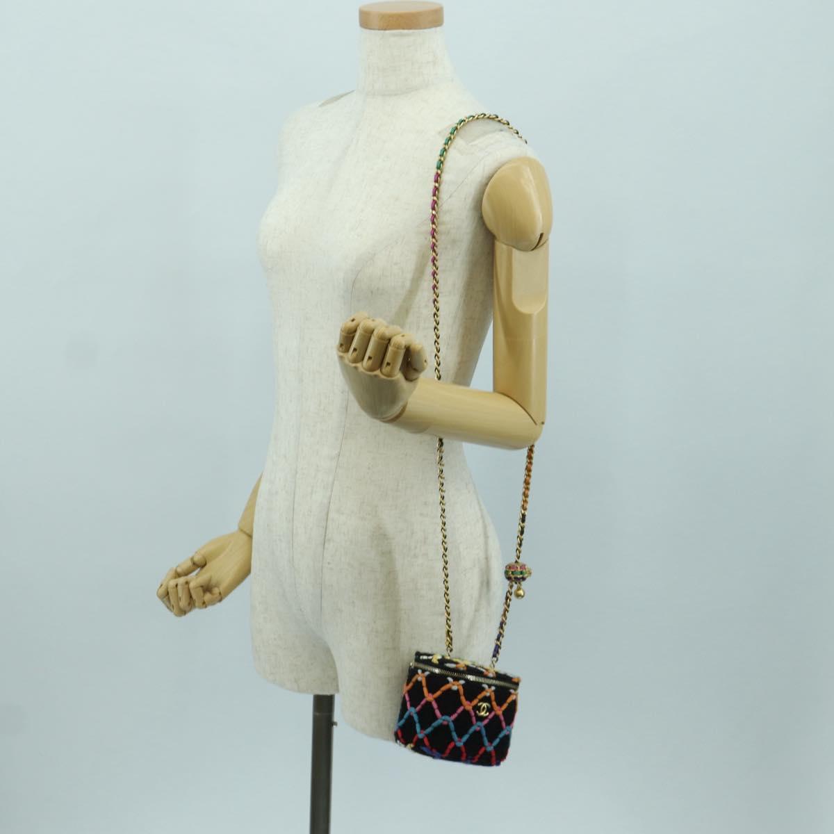 CHANEL Matelasse Chain Vanity Bag Tweed Multicolor Gold CC Auth BSZ708SM