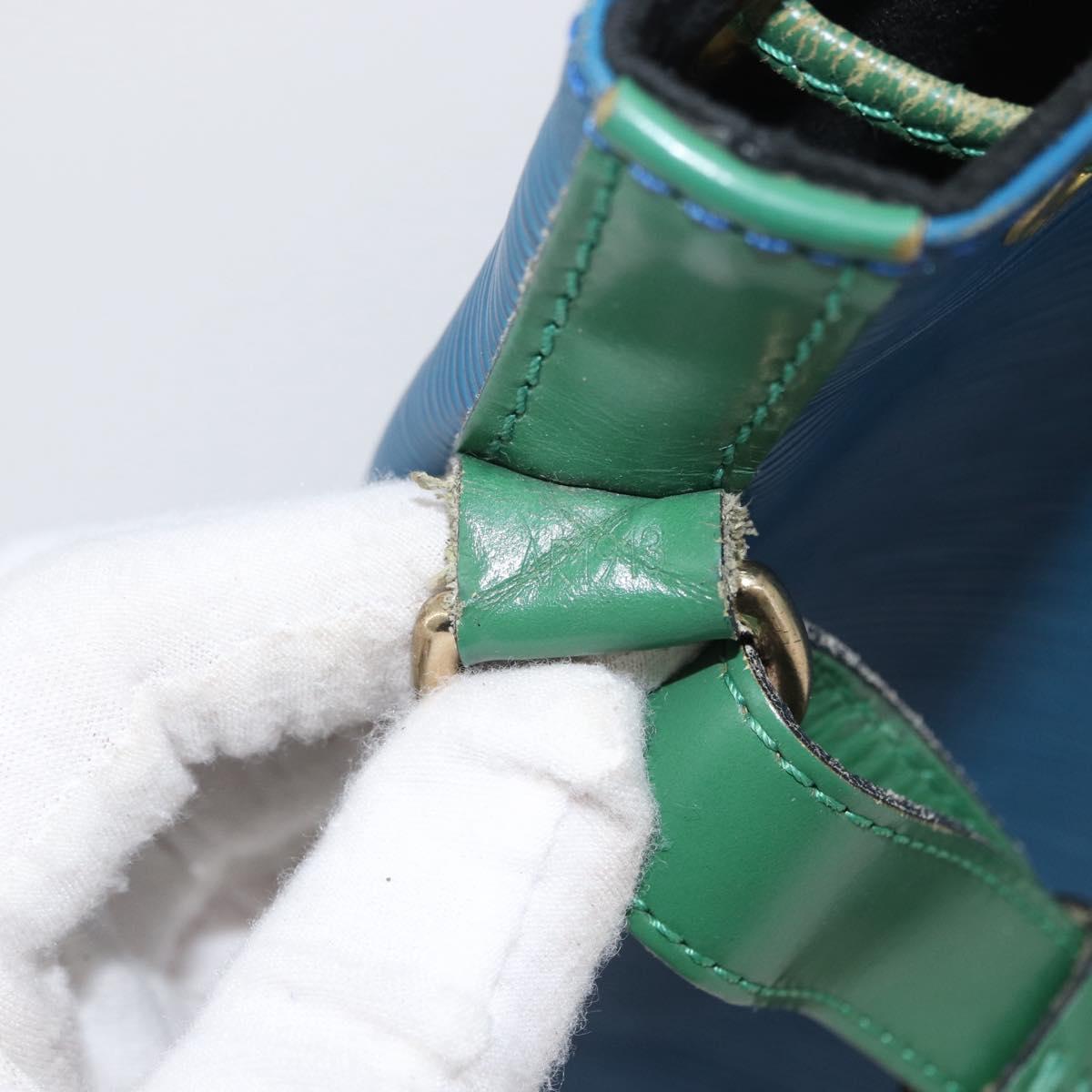 LOUIS VUITTON Epi Noe Shoulder Bag Bicolor Green Blue M44044 LV Auth BA10355