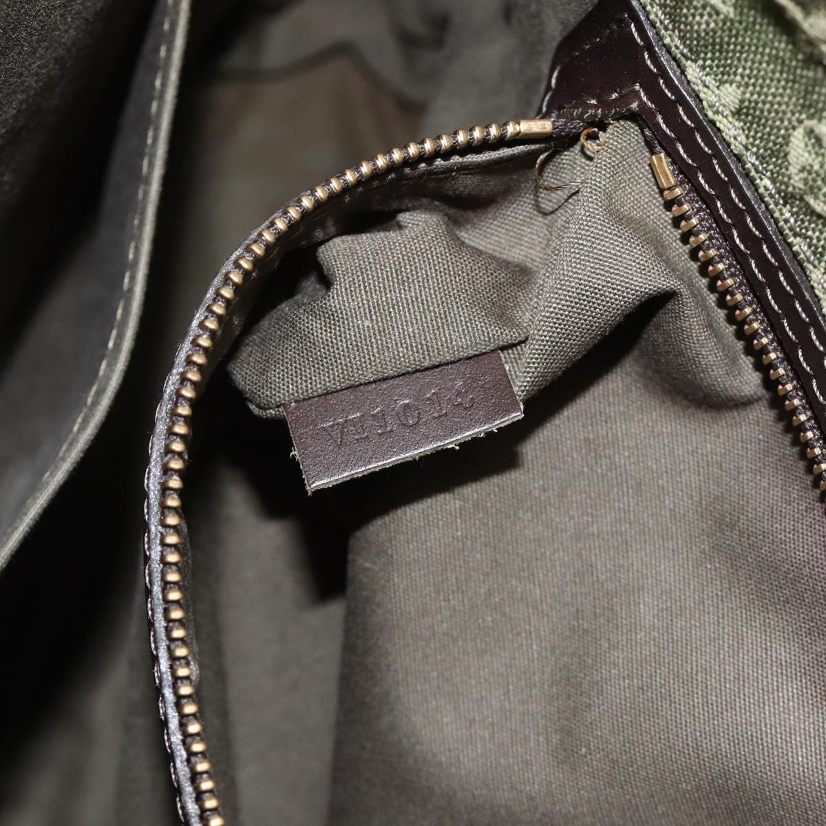 LOUIS VUITTON Monogram Mini Besace Mary Kate Bag TST Khaki M92322 Auth BA11900