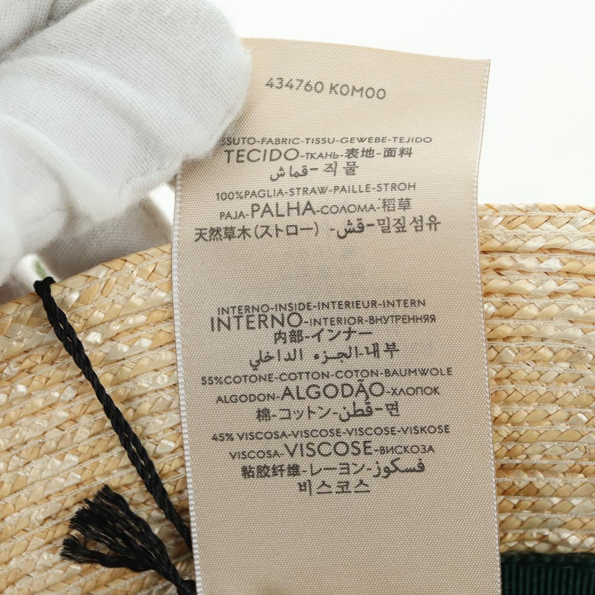 GUCCI Straw Hat S Beige Auth BA12455M