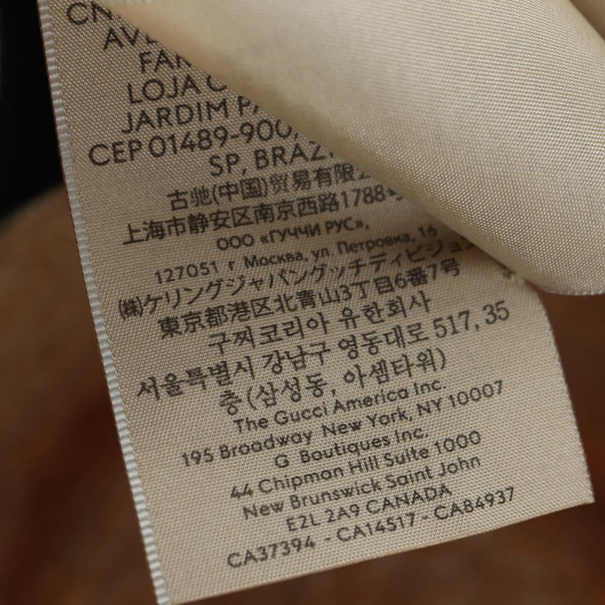 GUCCI Straw Hat S Beige Auth BA12455M