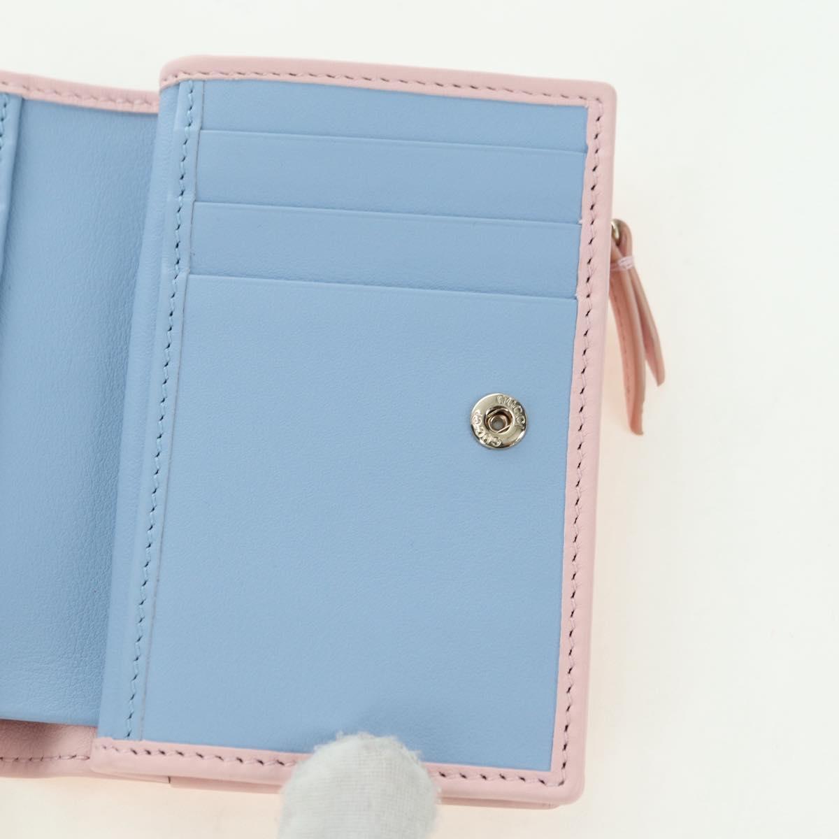 GUCCI Bifold Wallet Leather Pink Gold 790063 Auth BA12476M
