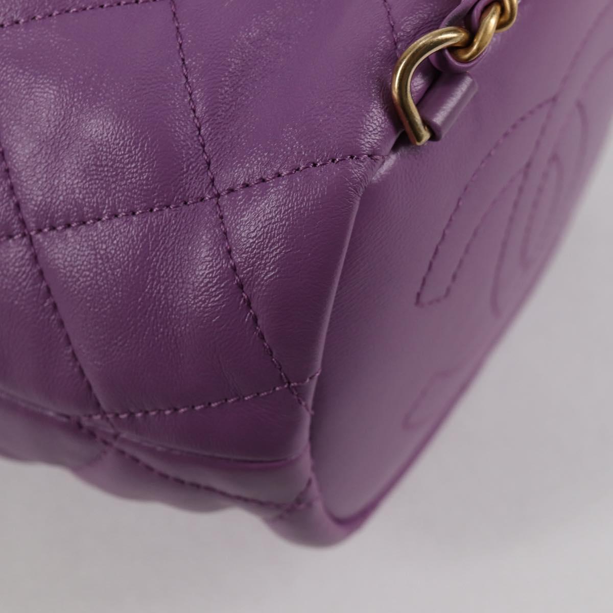 CHANEL Chain Matelasse Backpack Lamb Skin Purple CC Auth BA1260AM