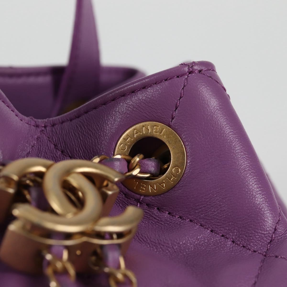 CHANEL Chain Matelasse Backpack Lamb Skin Purple CC Auth BA1260AM