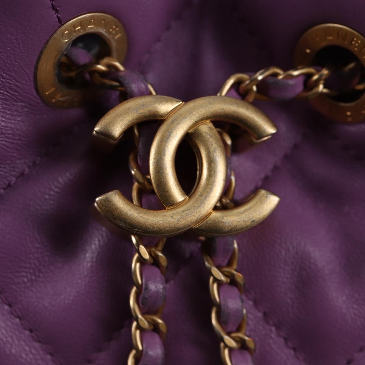 CHANEL Chain Matelasse Backpack Lamb Skin Purple CC Auth BA1260AM