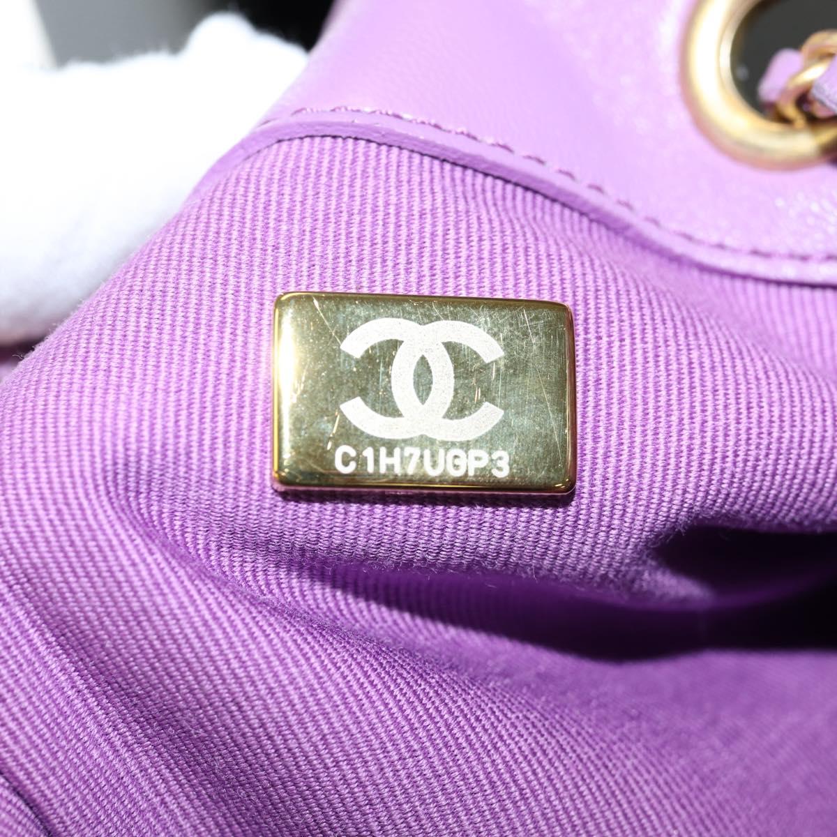 CHANEL Chain Matelasse Backpack Lamb Skin Purple CC Auth BA1260AM