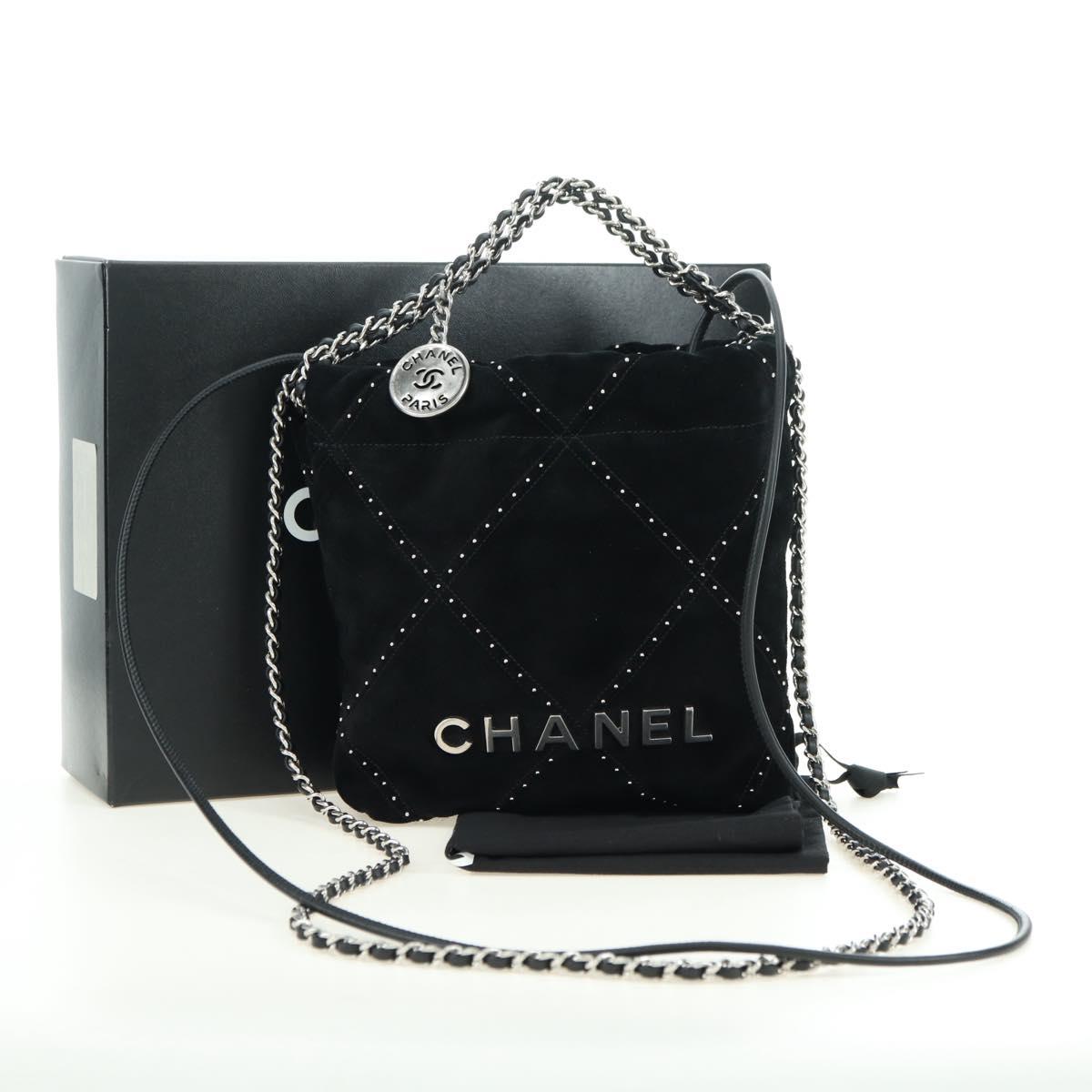 CHANEL 22 Drawstring Chain Shoulder Bag Suede Black Silver CC Auth BA12610SM