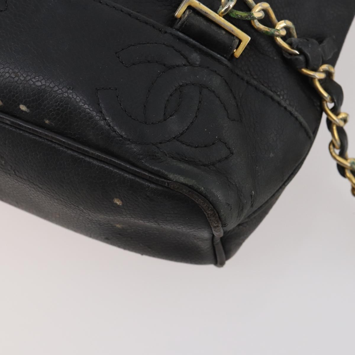 CHANEL Backpack Caviar Skin Black Silver CC Auth BA12657