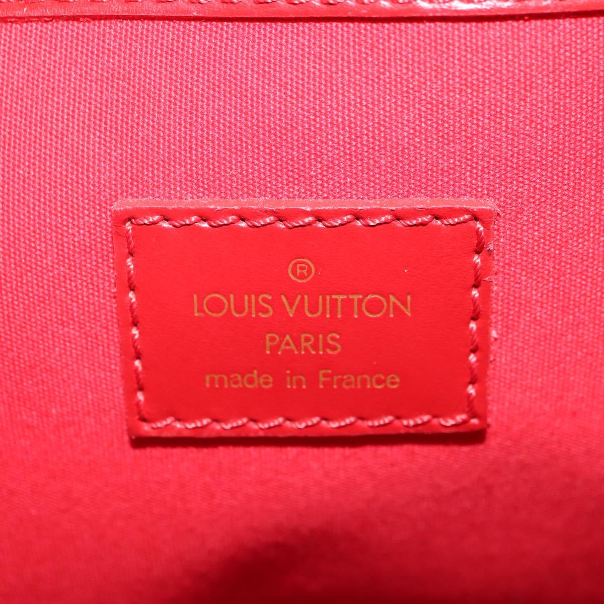 LOUIS VUITTON Epi Mandala MM Shoulder Bag Red M5889E LV Auth BA12700V