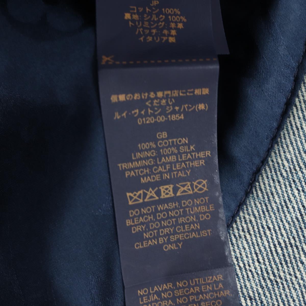 LOUIS VUITTON Hat Denim Blue M7154M LV Auth BA13373SM