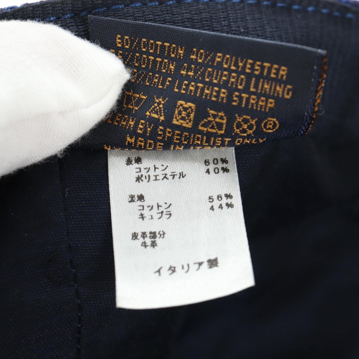 LOUIS VUITTON Monogram Jaguar Monogram Essential M Blue M77589 Auth BA13455M