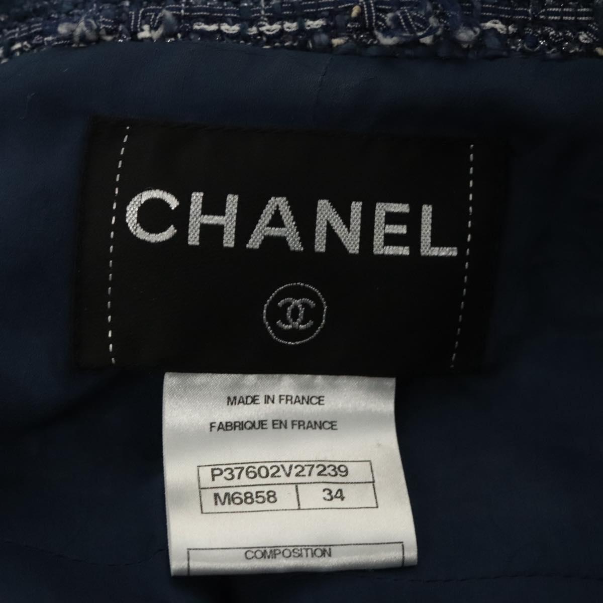 CHANEL Jacket 34 Jacket Tweed 34 Blue CC Auth BA1352AM