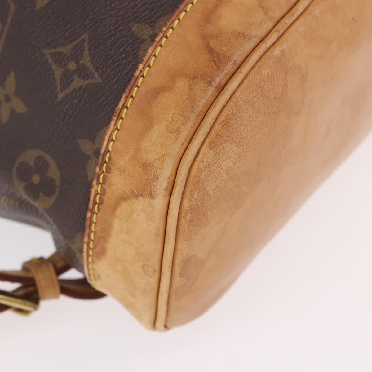 LOUIS VUITTON Monogram Montsouris PM Backpack M51137 LV Auth BA13691