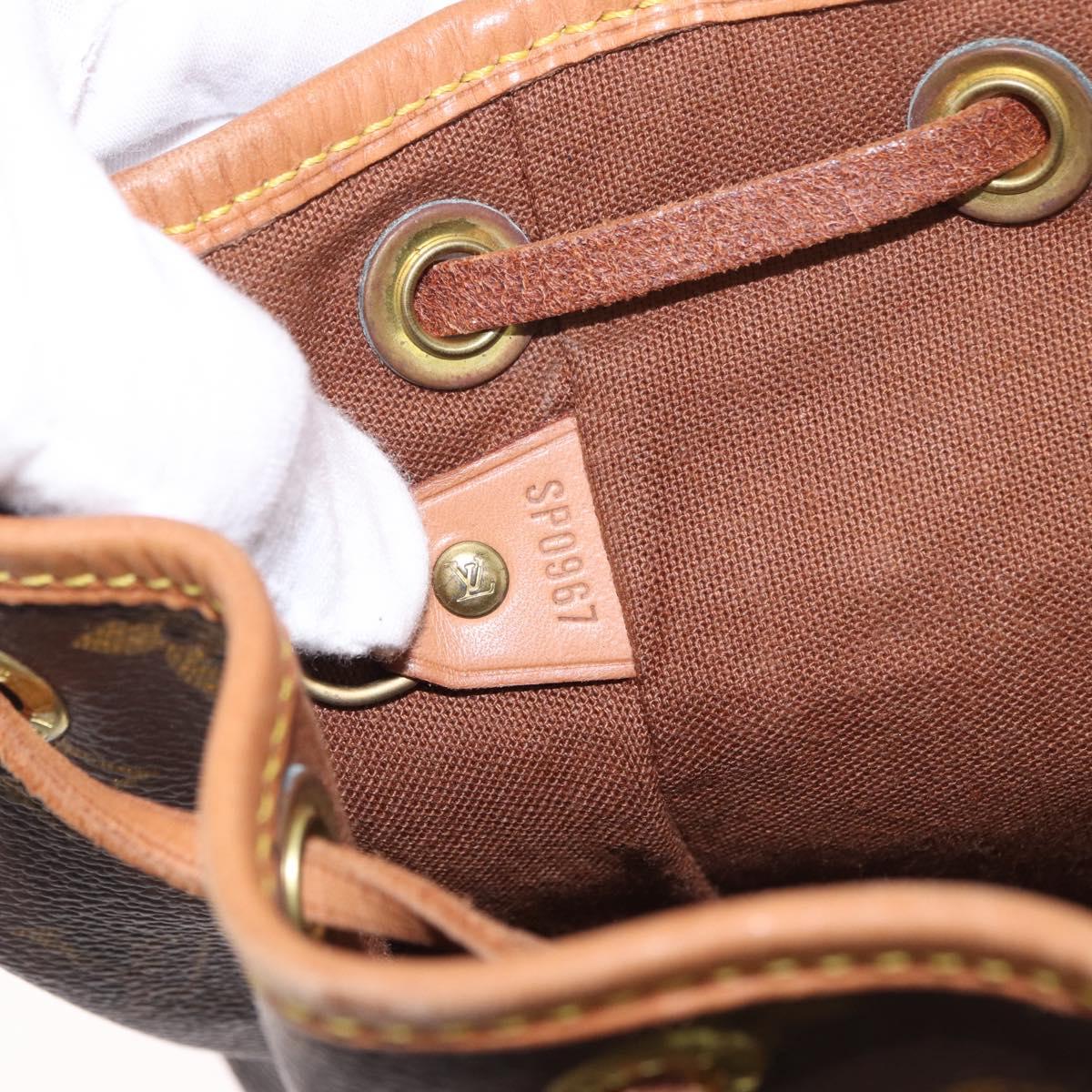LOUIS VUITTON Monogram Montsouris PM Backpack M51137 LV Auth BA13969V