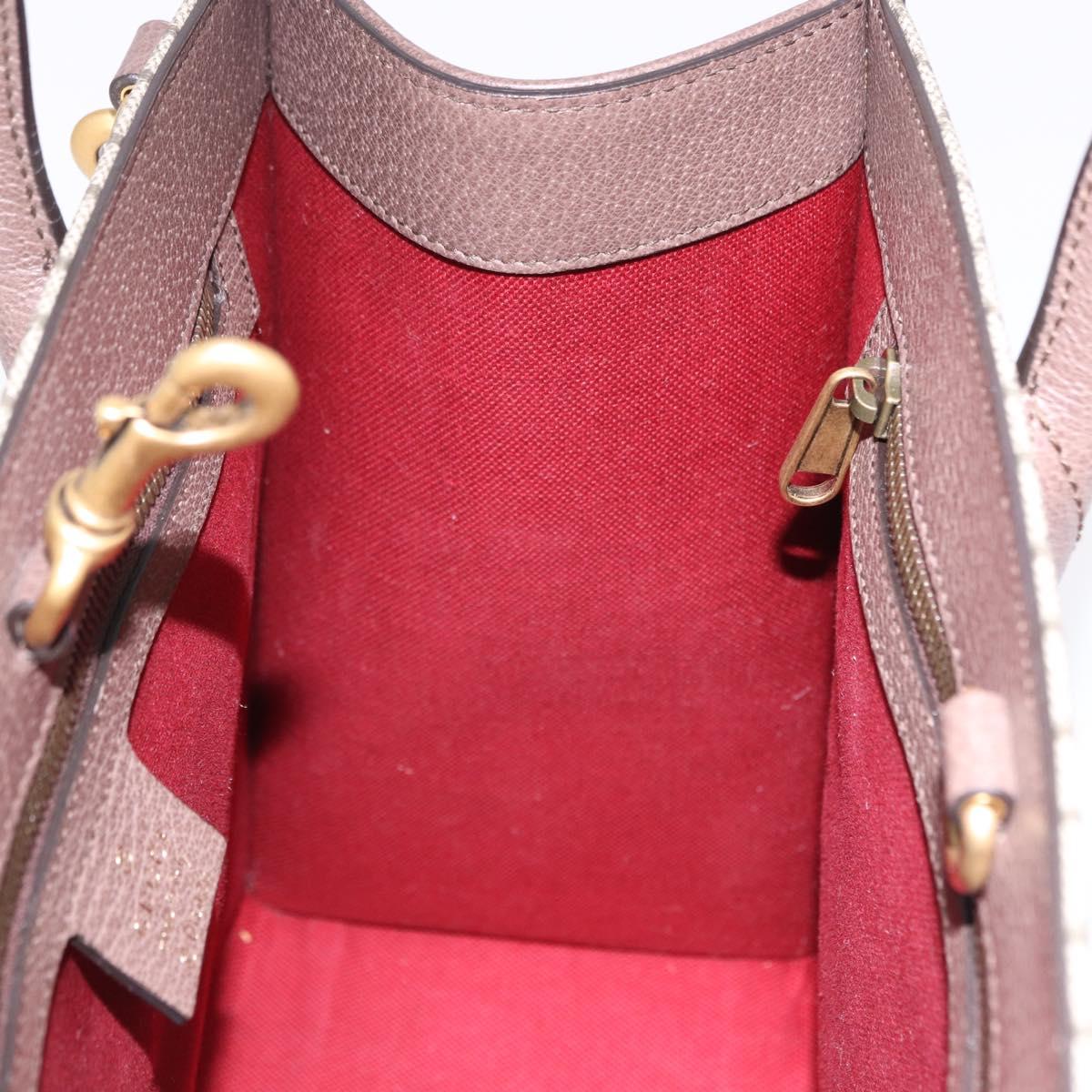 GUCCI GG Supreme Donald duck Hand Bag PVC 2way Beige Gold 648134 Auth BA14327M