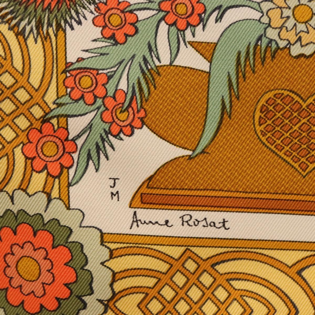 HERMES Carre 90 Scarf ”Decoupages” Silk LIme Green Auth BA14514M
