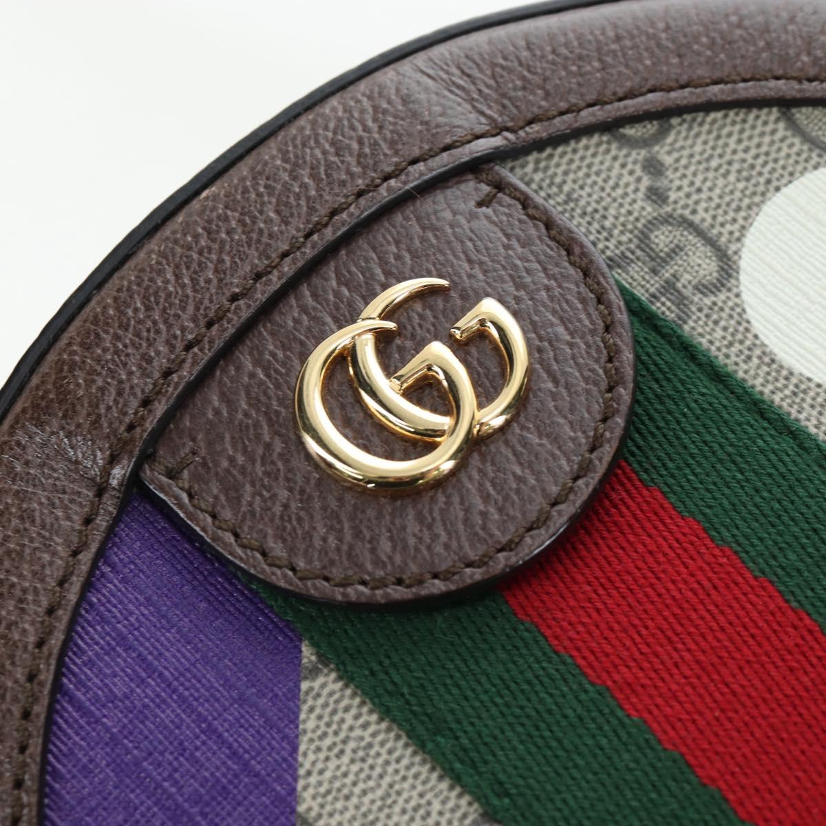 GUCCI GG Supreme Shoulder Bag PVC Beige Gold 574978 Auth BA15155M